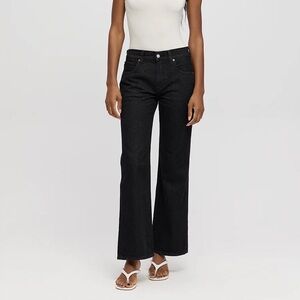 NWT Etica Amis Midrise Relaxed Boot Jean - Clear Black - Size 28